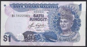 1 ringgit   P19  1982  UNC