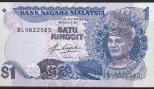 1 ringgit   P19  1982  UNC
