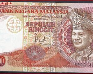 Malaysie  P21 (TDLR)  1983/1984  aUNC