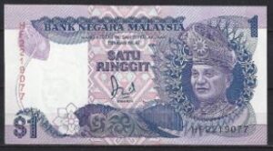 1 ringgit   P27-a  1986  UNC