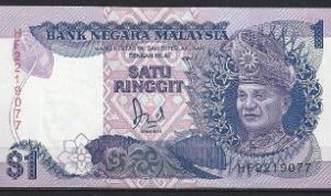 1 ringgit   P27-a  1986  UNC