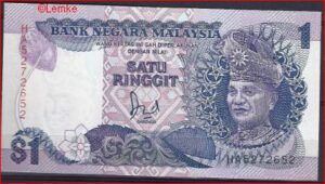 Malaysie  P27-b  1989  UNC