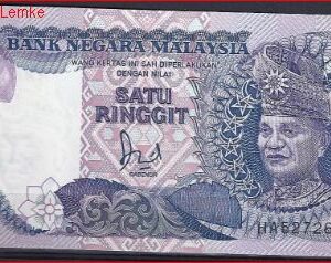 Malaysie  P27-b  1989  UNC