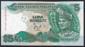 5 ringgit  P28-a  1986  UNC