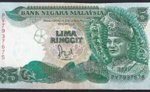 5 ringgit  P28-a  1986  UNC