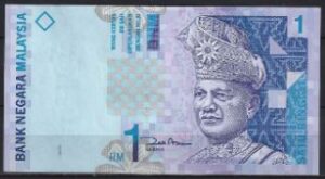 1 ringgit   P39  1998   UNC