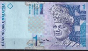 1 ringgit   P39  1998   UNC