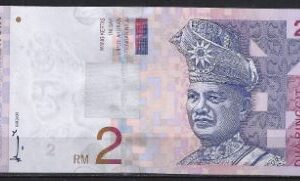 2 Ringgit   P40-b  1996  UNC