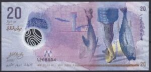 Maladiven  P27  2015  UNC