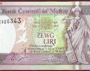 2 liri  P45-B  1994  UNC