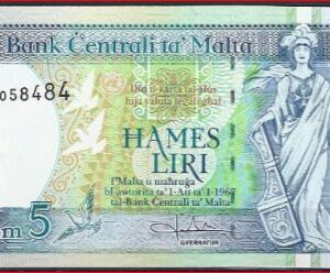 5 liri  P46-B  1994  UNC