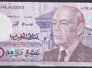 10 Dirhams 1987  P 60-b  FR/ZFR