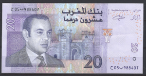 20 Dirhams 2005 P 68 PR/XF