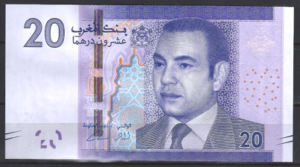 20 Dirhams 2012 P 74 UNC