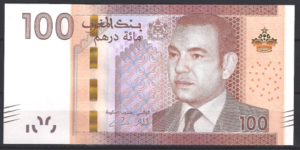100 Dirhams 2012. P 76 UNC