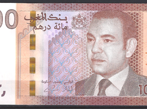 100 Dirhams 2012.  P 76  UNC