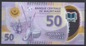 50 Ouguiya 2017 P 22 UNC