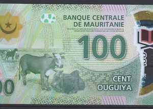 100 Ouguiya 2017  P 23  UNC