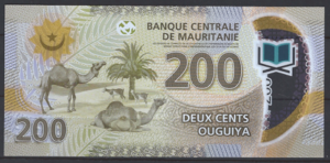 200 Ouguiya 2017 P 24 UNC