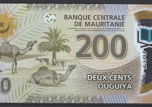 200 Ouguiya 2017  P 24  UNC