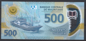 500 Ouguiya 2017 P 25 UNC