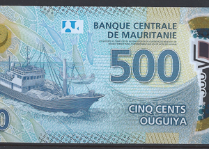 500 Ouguiya 2017  P 25  UNC
