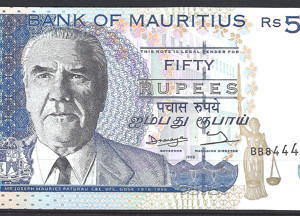 50 Rupees 1998  P 43  UNC