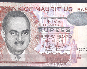 500 Rupees 2001  P 53-b  PR/XF