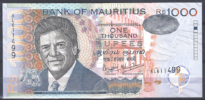 1.000 Rupees 2004 P 59-a PR/XF-