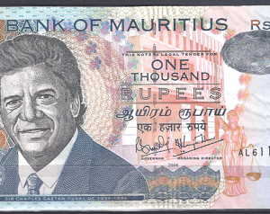 1.000 Rupees 2004  P 59-a  PR/XF-