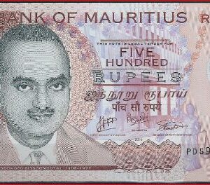 500 Rupees 2016  P 66-b  UNC