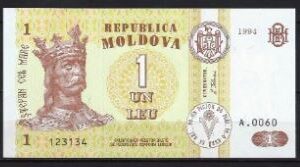 1 leu P8-a 1994 UNC