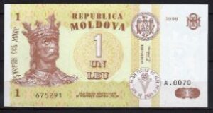 1 leu  P8-c  1998  UNC