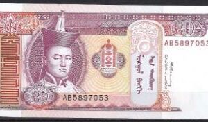 20 tugrik   P55  1993  UNC