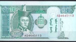 20 tugrik  P62-b  2002  UNC