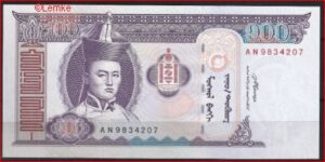 100 tugrik  P65-b  2008  UNC