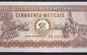 50 Meticais 16-6-1980  P 125  UNC