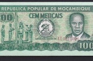 100 Meticais 16-6-1980  P 126  UNC
