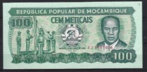 100 Meticais 16-6-1983 P 130-a UNC