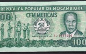 100 Meticais 16-6-1983  P 130-a  UNC