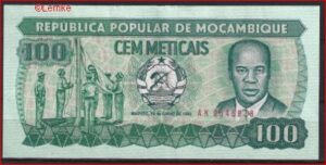 100 Meticais 16-6-1983 P 130-a PR/XF