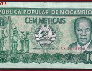 100 Meticais 16-6-1983  P 130-a  PR/XF