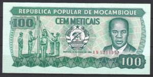 100 Meticais 16-6-1983 P 130-a1 UNC