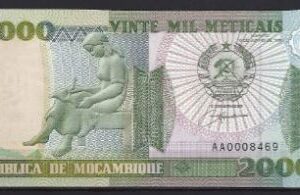 20.000 Meticais 1999  P 140-a  UNC