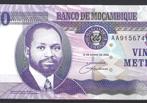 20 Meticais 16-6-2006  P 143  UNC