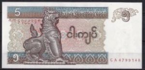 5 kyata   P70-b  1997   UNC