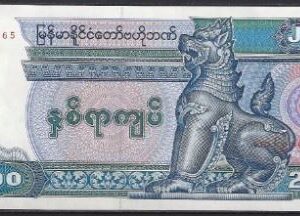 200 kyata   P75-a  1991  UNC