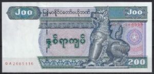 200 kyata  P78  2004   UNC