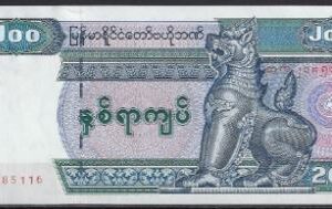 200 kyata  P78  2004   UNC