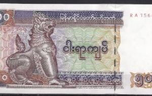500 kyata   P79  2004  UNC